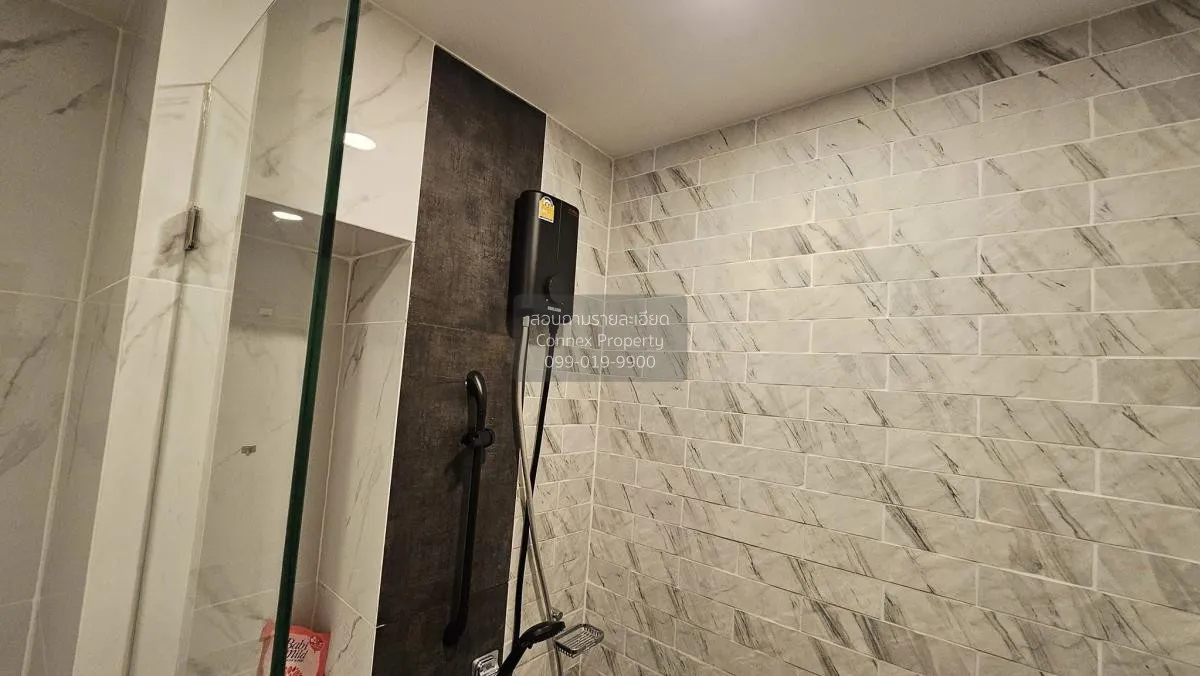 For Rent Condo , Ken Attitude Rattanathibet , MRT-Phra Nang Klao 