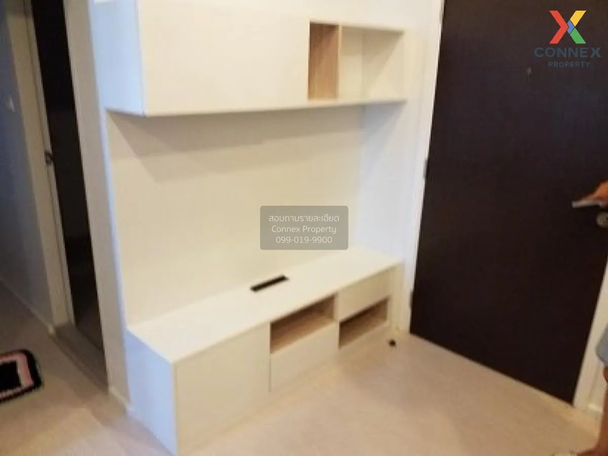 ขายคอนโด  โพรดิจี้ เอ็มอาร์ที บางแค MRT-บางแค บางด้วน เขต ภาษีเจร 1