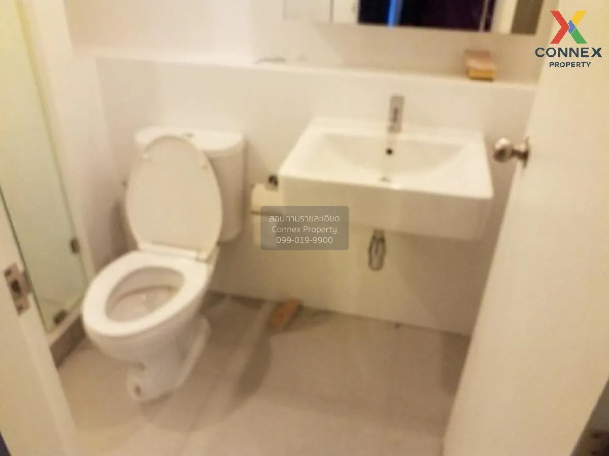 ขายคอนโด  โพรดิจี้ เอ็มอาร์ที บางแค MRT-บางแค บางด้วน เขต ภาษีเจร 3