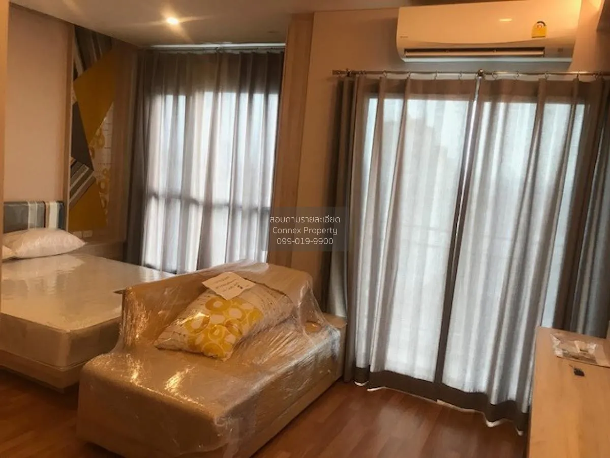 เช่าคอนโด  ลุมพินี พาร์ค วิภาวดี-จตุจักร  BTS-หมอชิต จอมพล  เขต จ 2