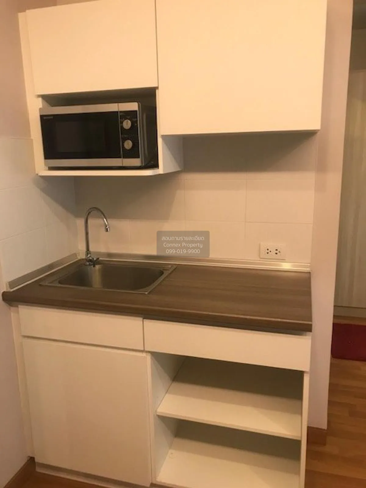 เช่าคอนโด  ลุมพินี พาร์ค วิภาวดี-จตุจักร  BTS-หมอชิต จอมพล  เขต จ