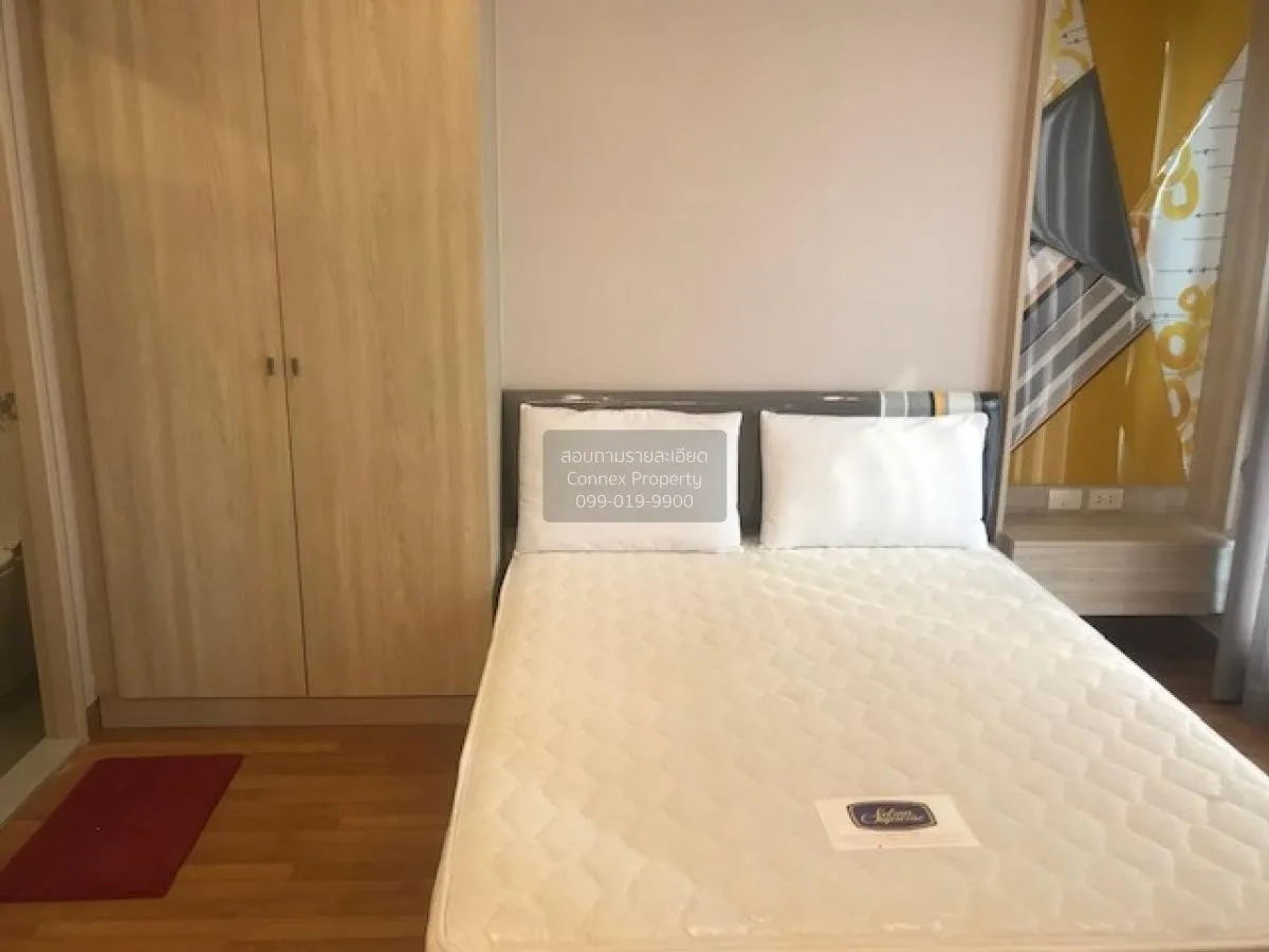 เช่าคอนโด  ลุมพินี พาร์ค วิภาวดี-จตุจักร  BTS-หมอชิต จอมพล  เขต จ