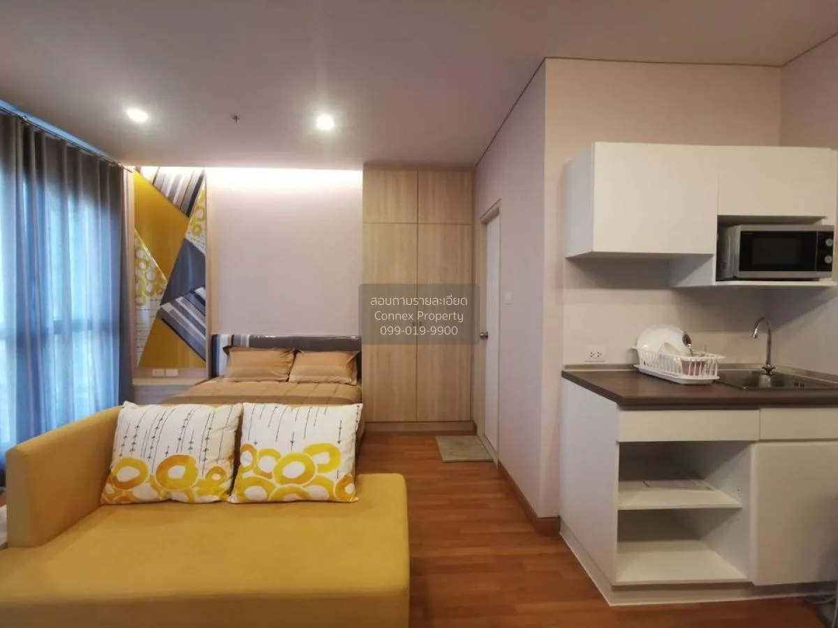 เช่าคอนโด  ลุมพินี พาร์ค วิภาวดี-จตุจักร  BTS-หมอชิต จอมพล  เขต จ 3