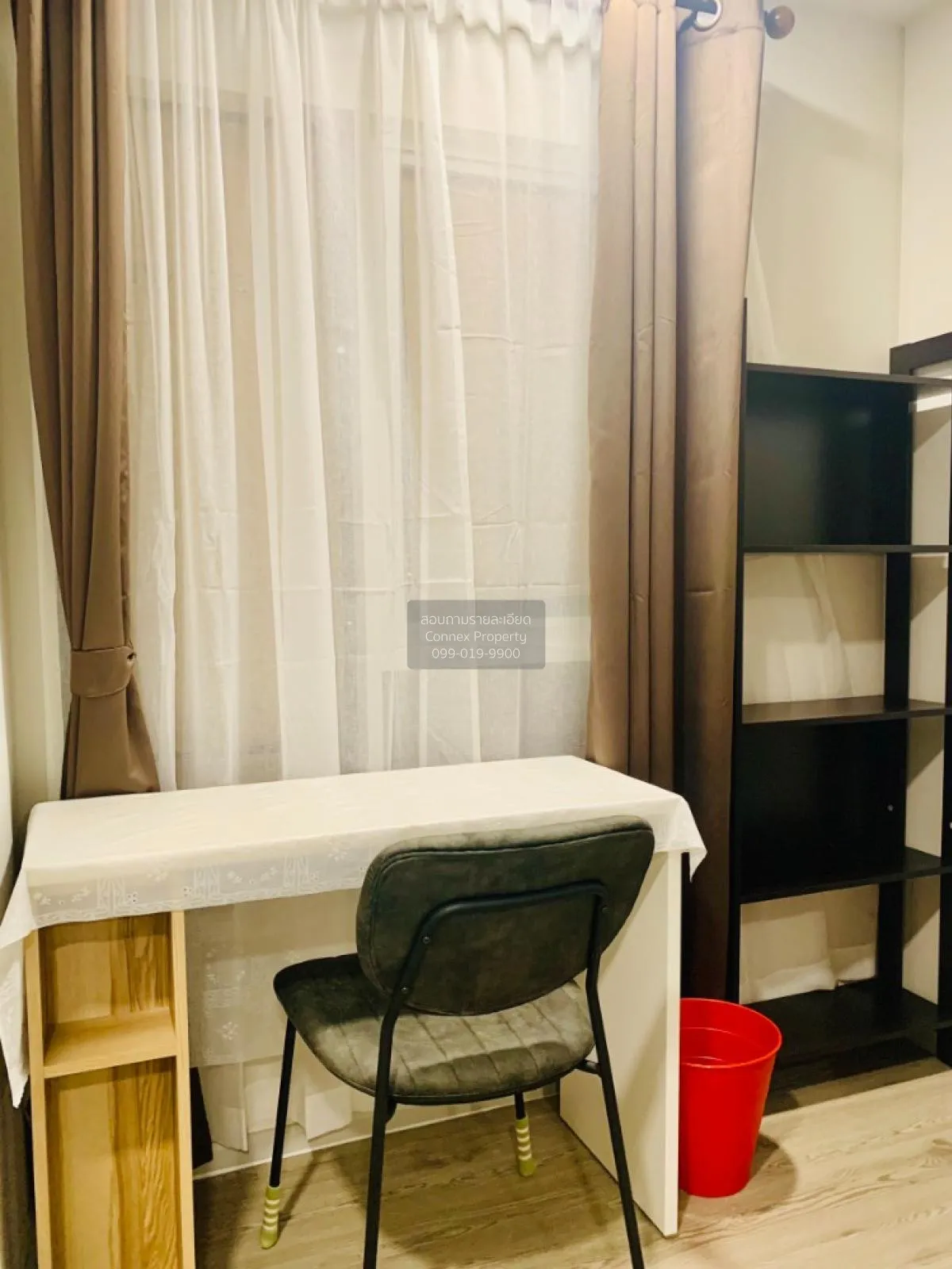 เช่าคอนโด  เคฟ ทาวน์ ไอส์แลนด์ คลองหนึ่ง คลองหลวง ปทุมธานี CX-103