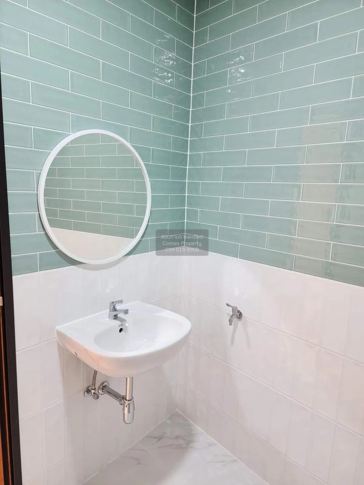 For Sale 2-storey townhouse, Rama 5 - Bang Si Mueang. , Bang Kran