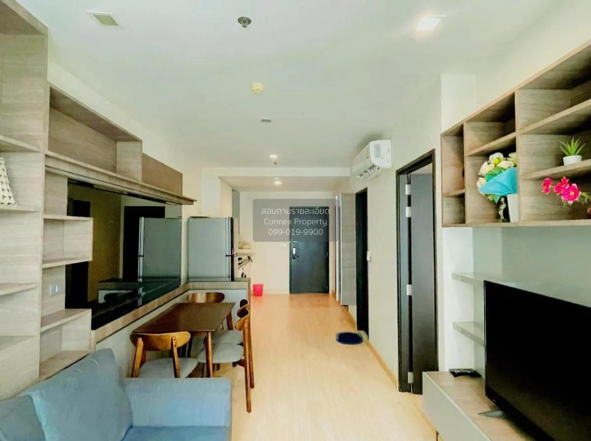 เช่าคอนโด  สกาย วอร์ค เรสซิเดนซ์ BTS-พระโขนง พระโขนงเหนือ เขต วัฒ 3