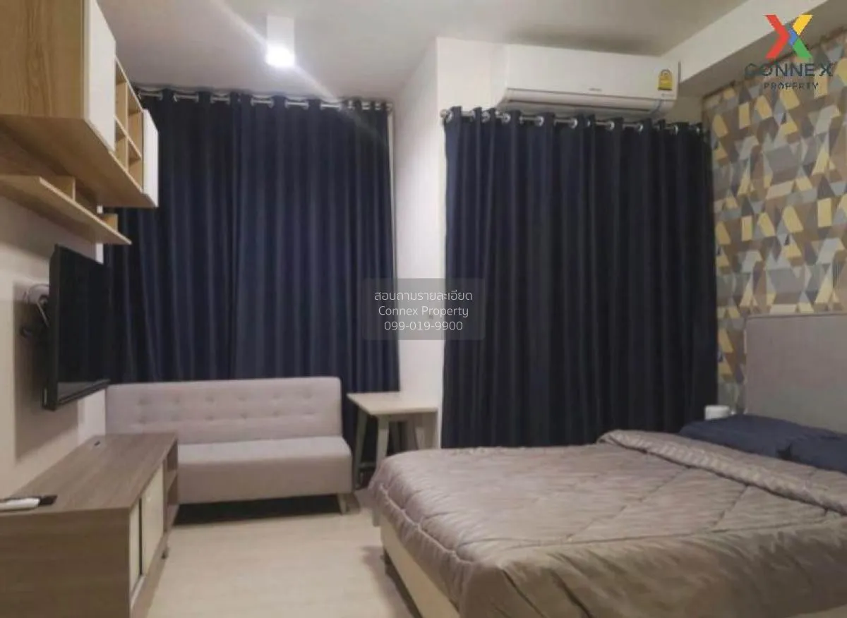 ขายคอนโด  แชปเตอร์ วัน อีโค รัชดา - ห้วยขวาง MRT-ห้วยขวาง ห้วยขวา 1