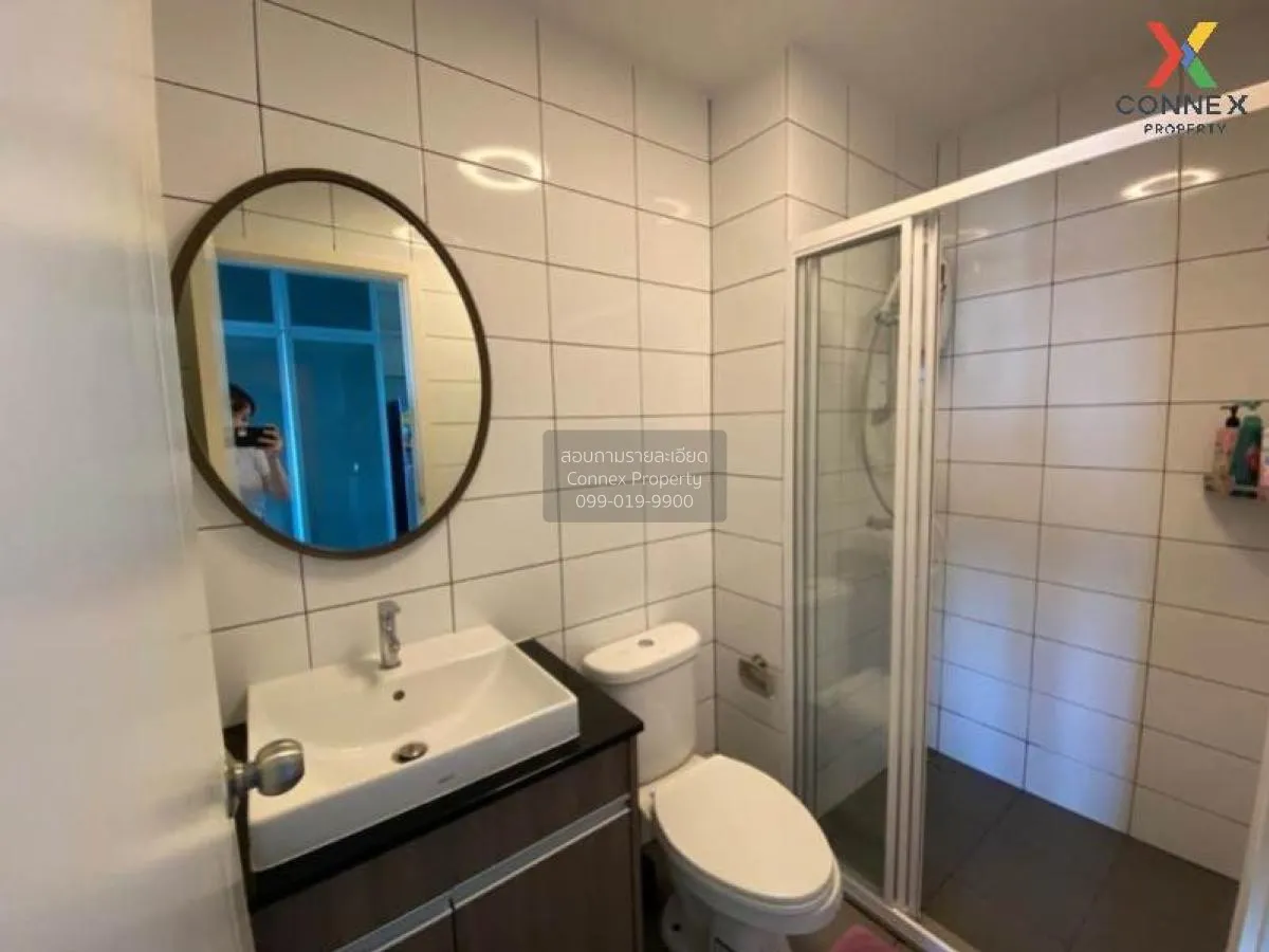 ขายคอนโด  แชปเตอร์ วัน อีโค รัชดา - ห้วยขวาง MRT-ห้วยขวาง ห้วยขวา