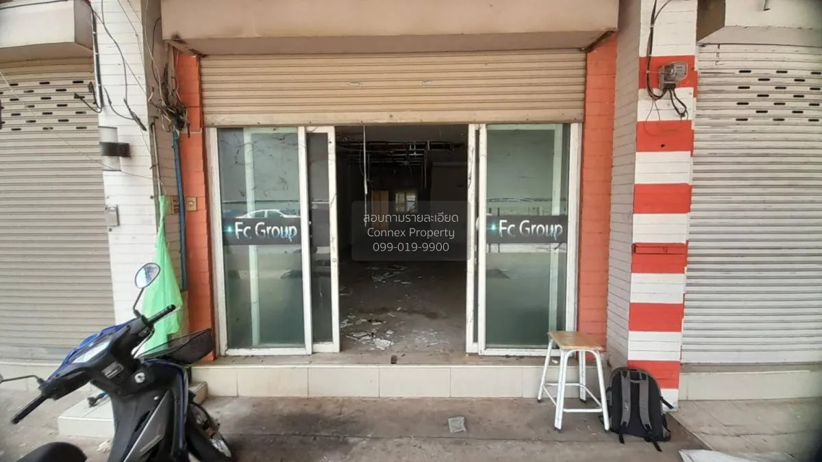 For Sale Commercial Building , Davey Home Muang Khon Kaen , Ban P 2