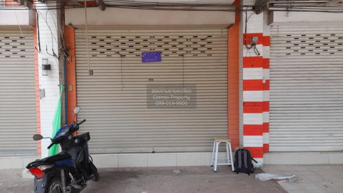 For Sale Commercial Building , Davey Home Muang Khon Kaen , Ban P 3