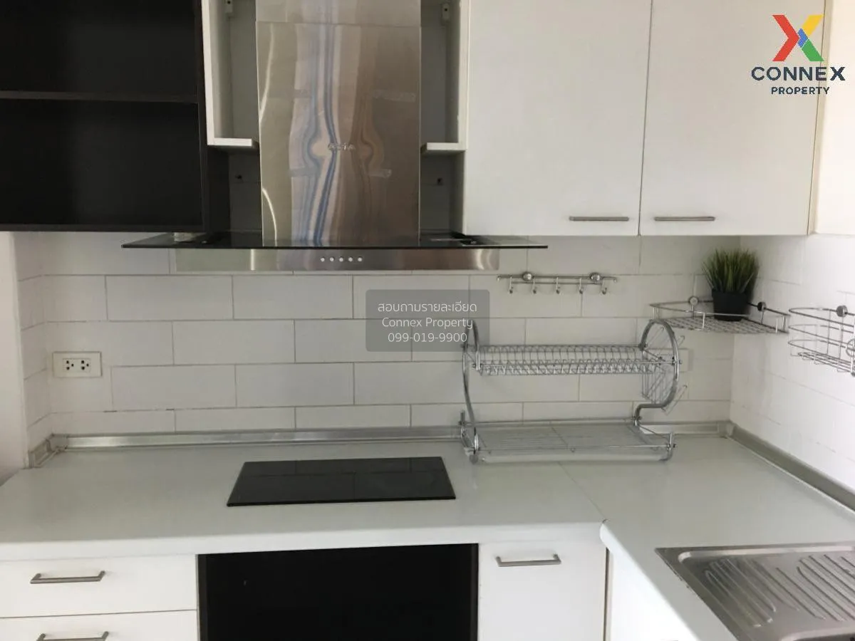 ขายคอนโด  ลุมพินี เพลส นราธิวาส - เจ้าพระยา ช่องนนทรี เขต ยานนาวา 4