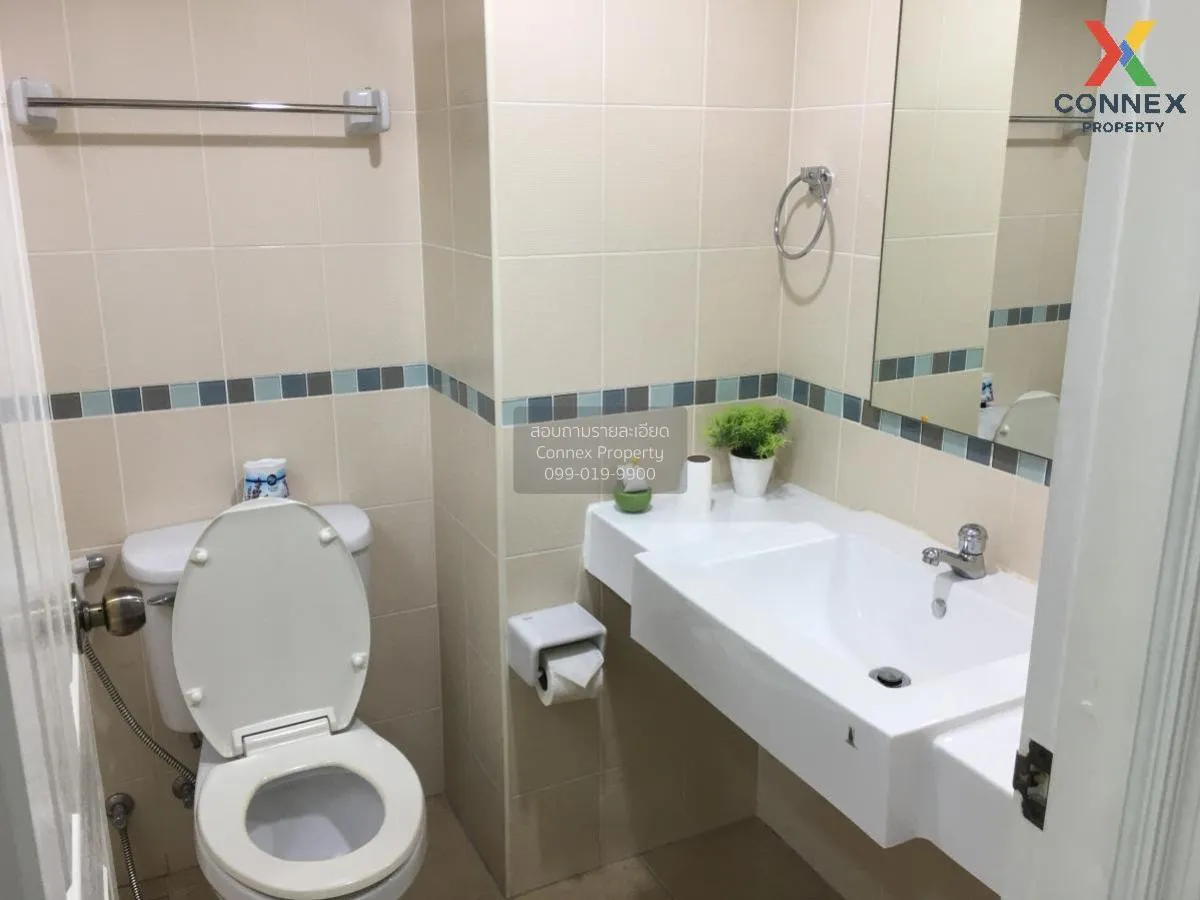 ขายคอนโด  ลุมพินี เพลส นราธิวาส - เจ้าพระยา ช่องนนทรี เขต ยานนาวา