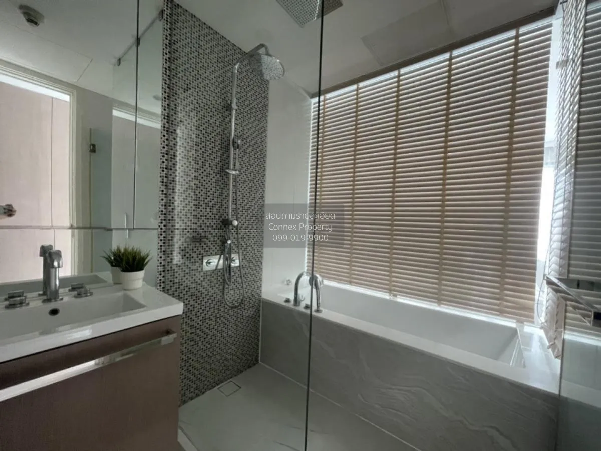 ขายคอนโด  185 ราชดำริ BTS-สถานีราชดำริ ลุมพินี เขต ปทุมวัน กรุงเท