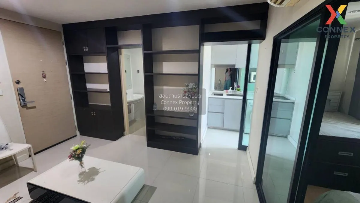 ขายคอนโด  เมโทร สกาย รัชดา MRT-สุทธิสาร ดินแดง เขต ดินแดง กรุงเทพ