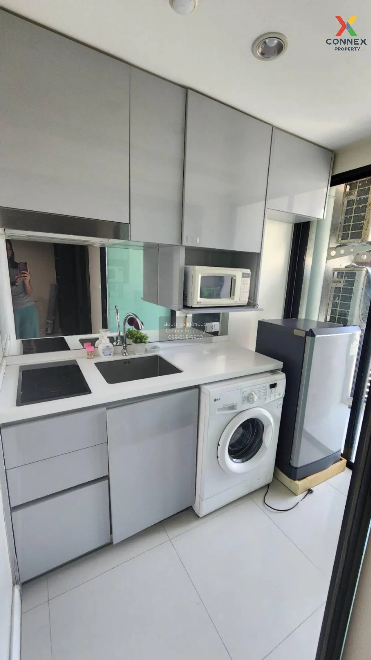 ขายคอนโด  เมโทร สกาย รัชดา MRT-สุทธิสาร ดินแดง เขต ดินแดง กรุงเทพ