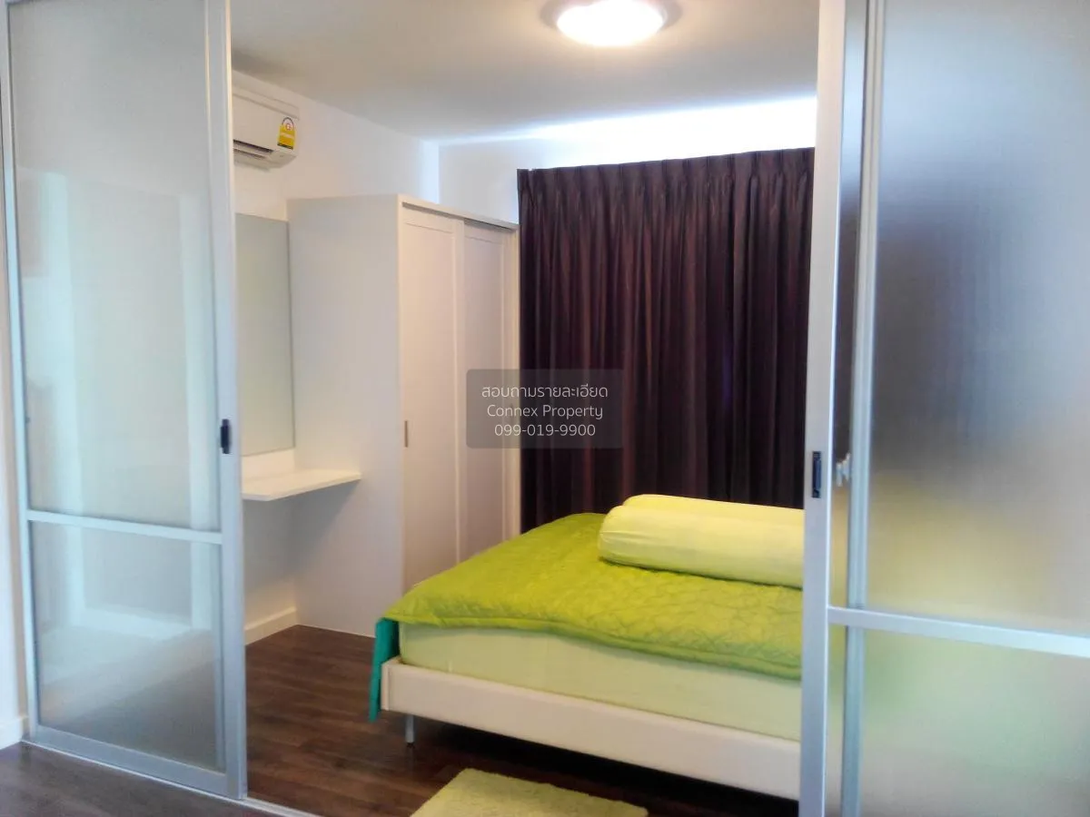 For Sale Condo , D Condo Campus Resort Ratchapruek - Charan 13 , 