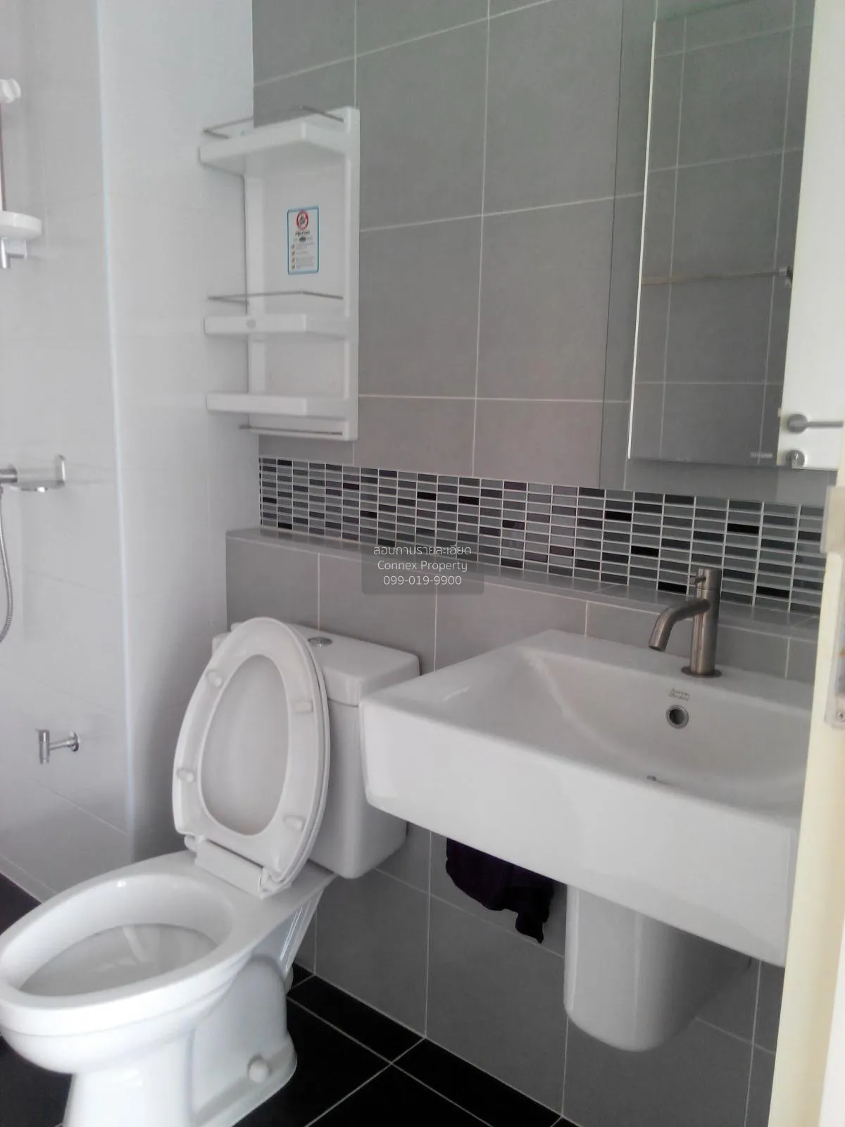 For Sale Condo , D Condo Campus Resort Ratchapruek - Charan 13 , 