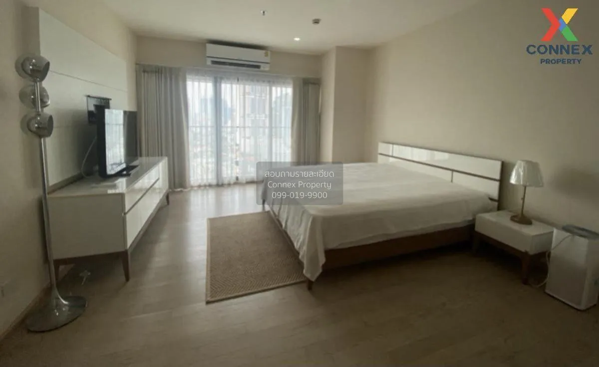 ขายคอนโด  โนเบิล รีมิกซ์ BTS-ทองหล่อ คลองตัน เขต วัฒนา กรุงเทพ CX 2