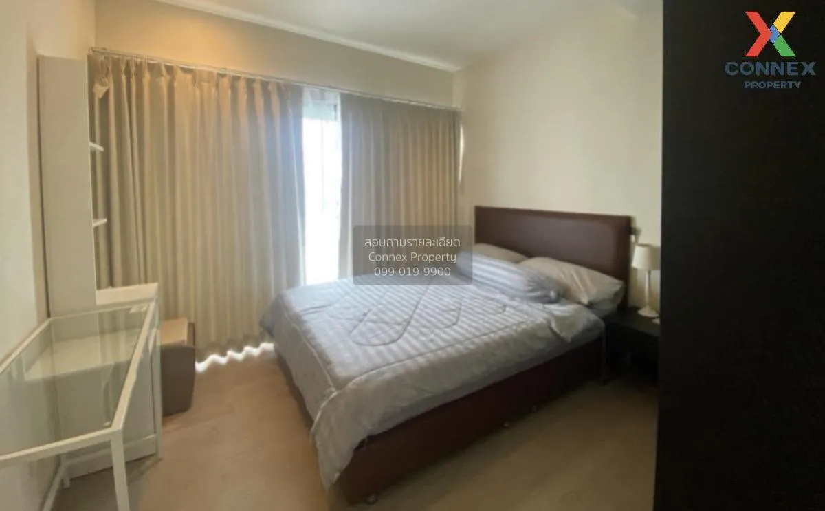 ขายคอนโด  โนเบิล รีมิกซ์ BTS-ทองหล่อ คลองตัน เขต วัฒนา กรุงเทพ CX 4