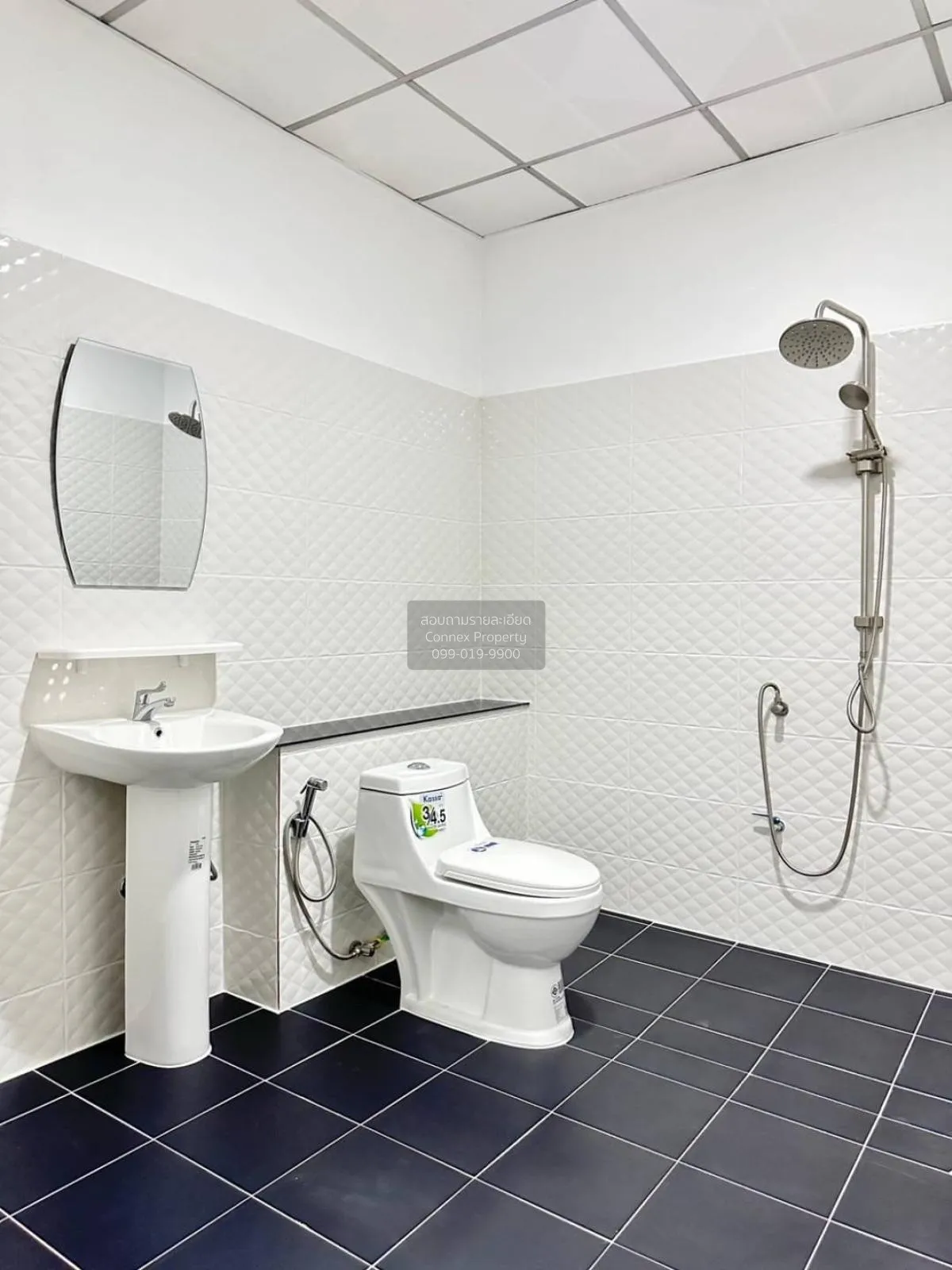 ขายทาวน์เฮ้าส์/ทาวน์โฮม  บัวทองธานี บางบัวทอง บางบัวทอง นนทบุรี C