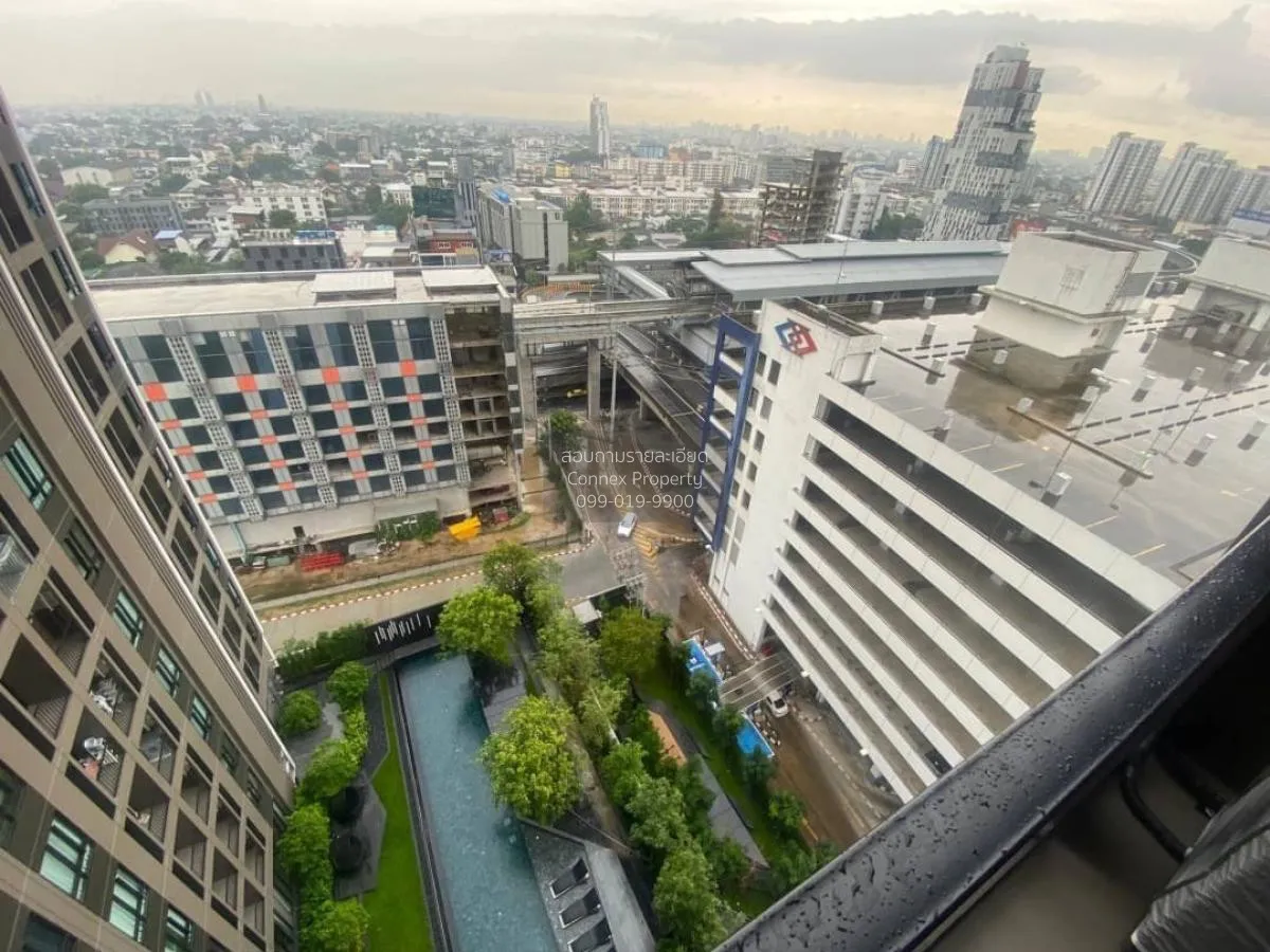 เช่าคอนโด  นิว โนเบิล รัชดา-ลาดพร้าว MRT-รัชดา (สายสีเหลือง)  จัน