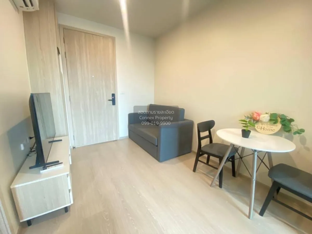 เช่าคอนโด  นิว โนเบิล รัชดา-ลาดพร้าว MRT-รัชดา (สายสีเหลือง)  จัน 1