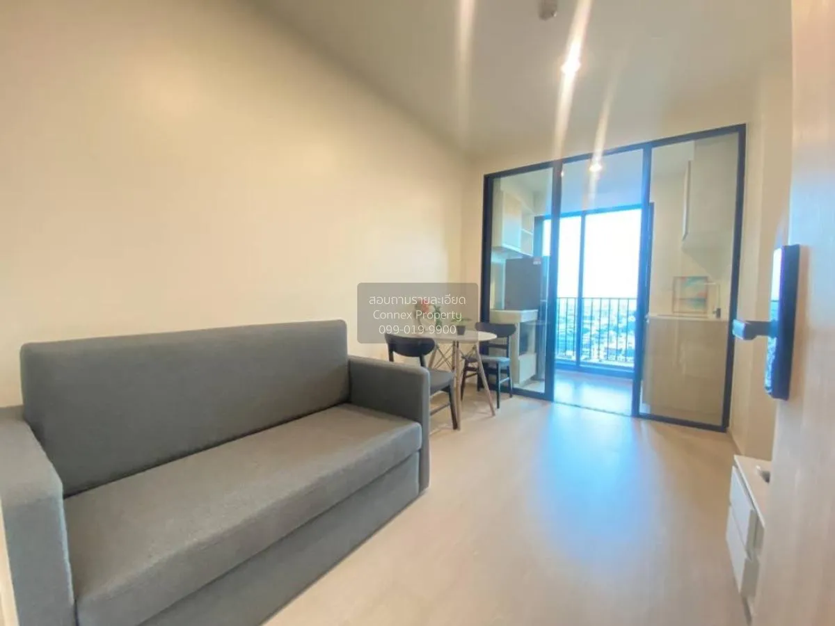 เช่าคอนโด  นิว โนเบิล รัชดา-ลาดพร้าว MRT-รัชดา (สายสีเหลือง)  จัน 2