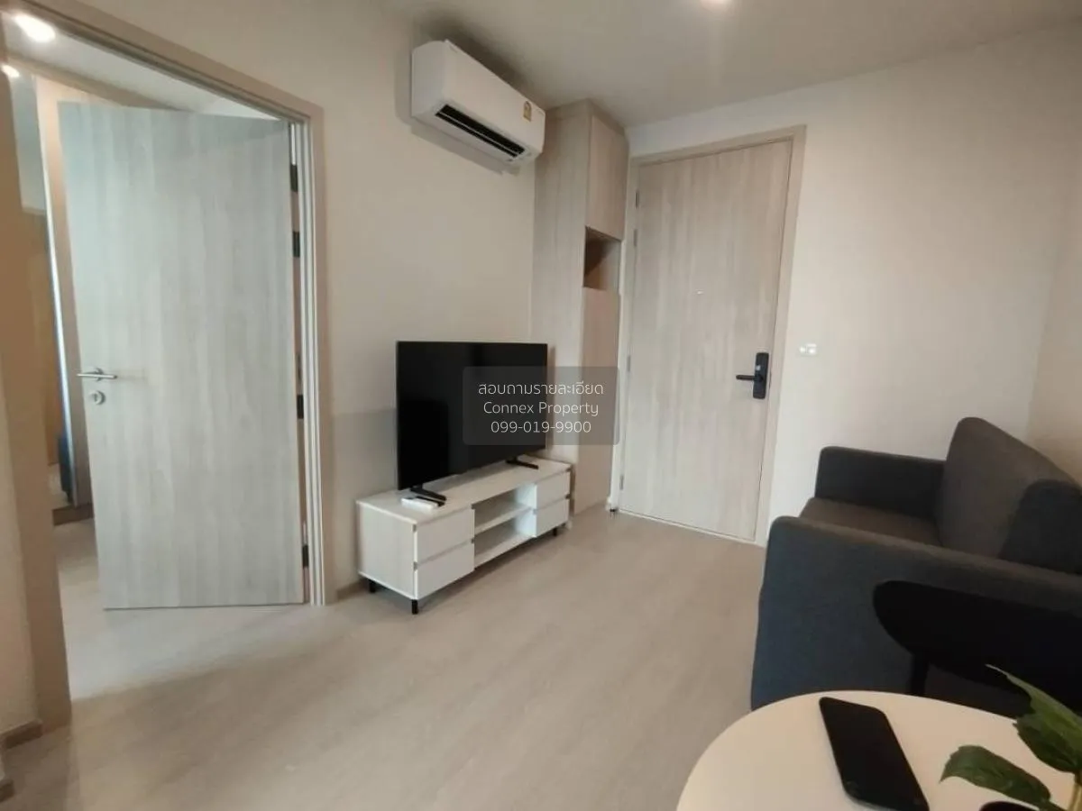 เช่าคอนโด  นิว โนเบิล รัชดา-ลาดพร้าว MRT-รัชดา (สายสีเหลือง)  จัน 3