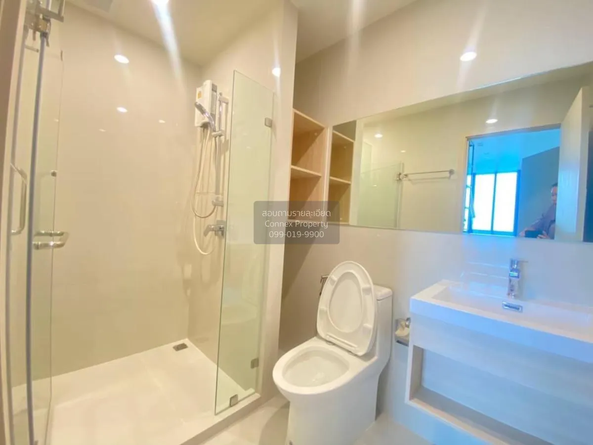 เช่าคอนโด  นิว โนเบิล รัชดา-ลาดพร้าว MRT-รัชดา (สายสีเหลือง)  จัน