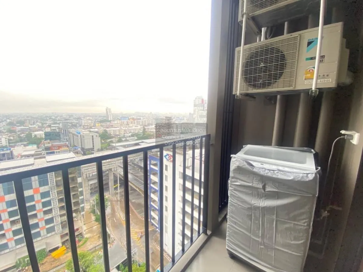 เช่าคอนโด  นิว โนเบิล รัชดา-ลาดพร้าว MRT-รัชดา (สายสีเหลือง)  จัน