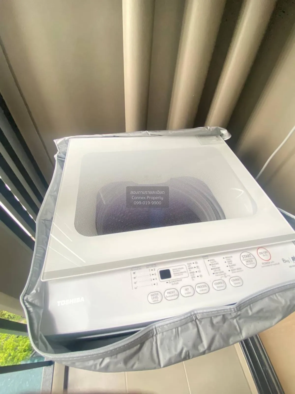 เช่าคอนโด  นิว โนเบิล รัชดา-ลาดพร้าว MRT-รัชดา (สายสีเหลือง)  จัน