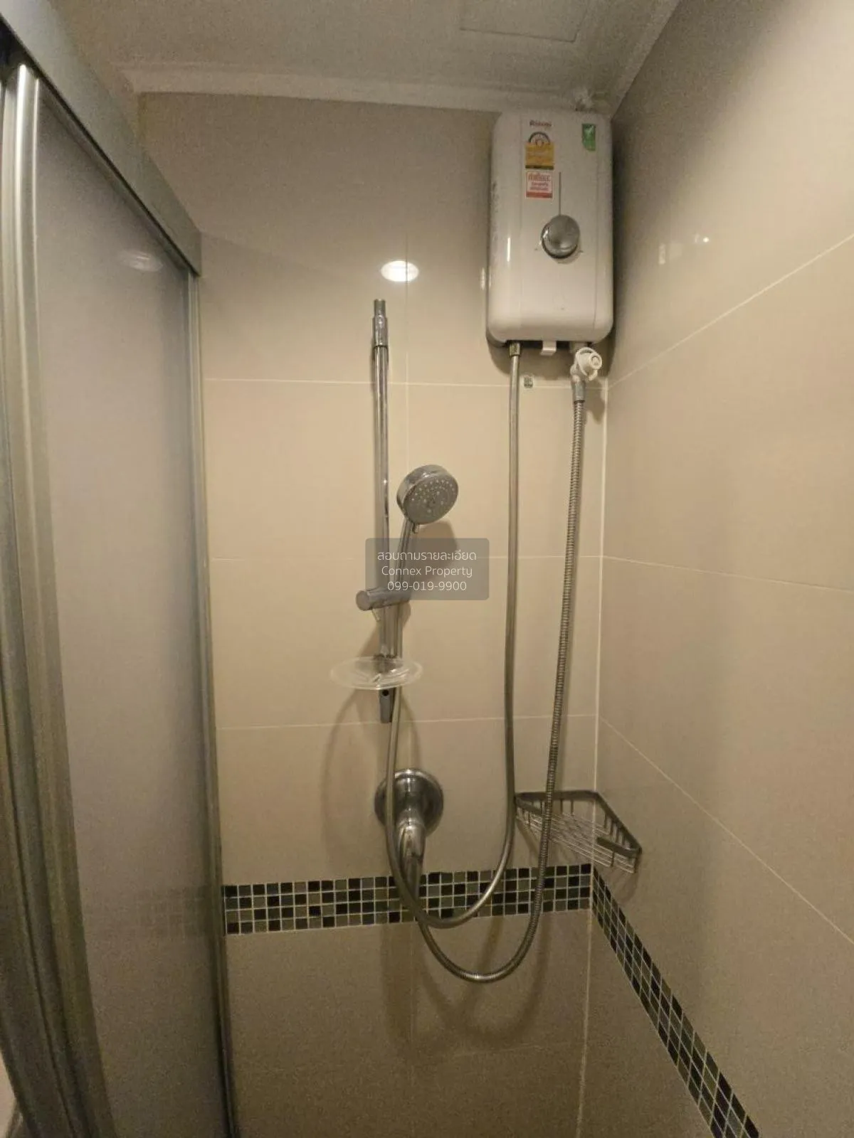 เช่าคอนโด  ลุมพินี พาร์ค ริเวอร์ไซด์ - พระราม 3 บางโพงพาง เขต ยาน