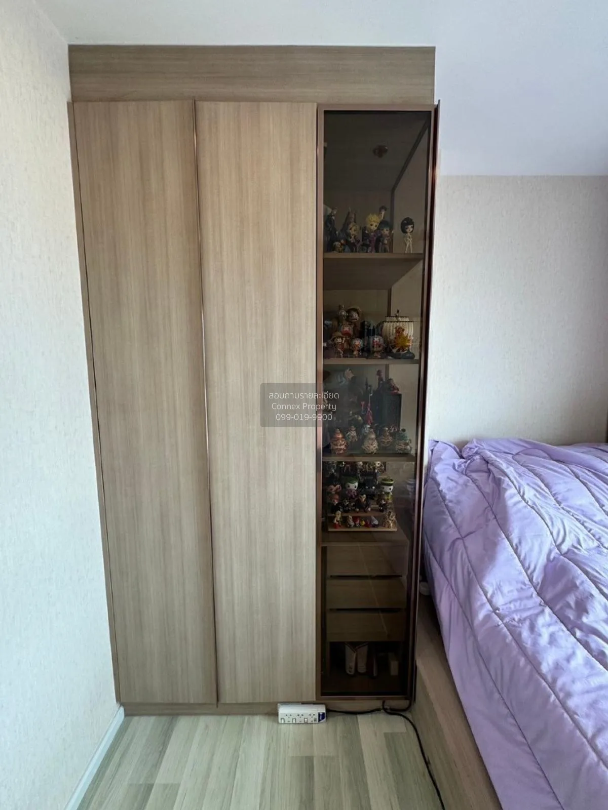 ขายคอนโด  เดอะคีย์ สาทร - เจริญราษฎร์ BTS-สุรศักดิ์ บางโคล่ เขต บ