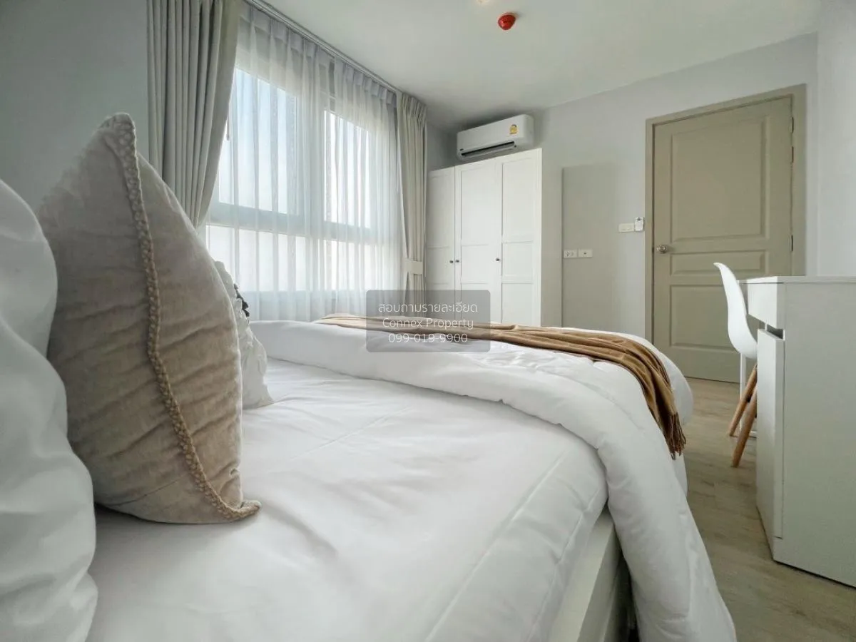 เช่าคอนโด  ริชพาร์ค แอท เจ้าพระยา MRT-ไทรม้า ไทรม้า เขต ดอนเมือง 