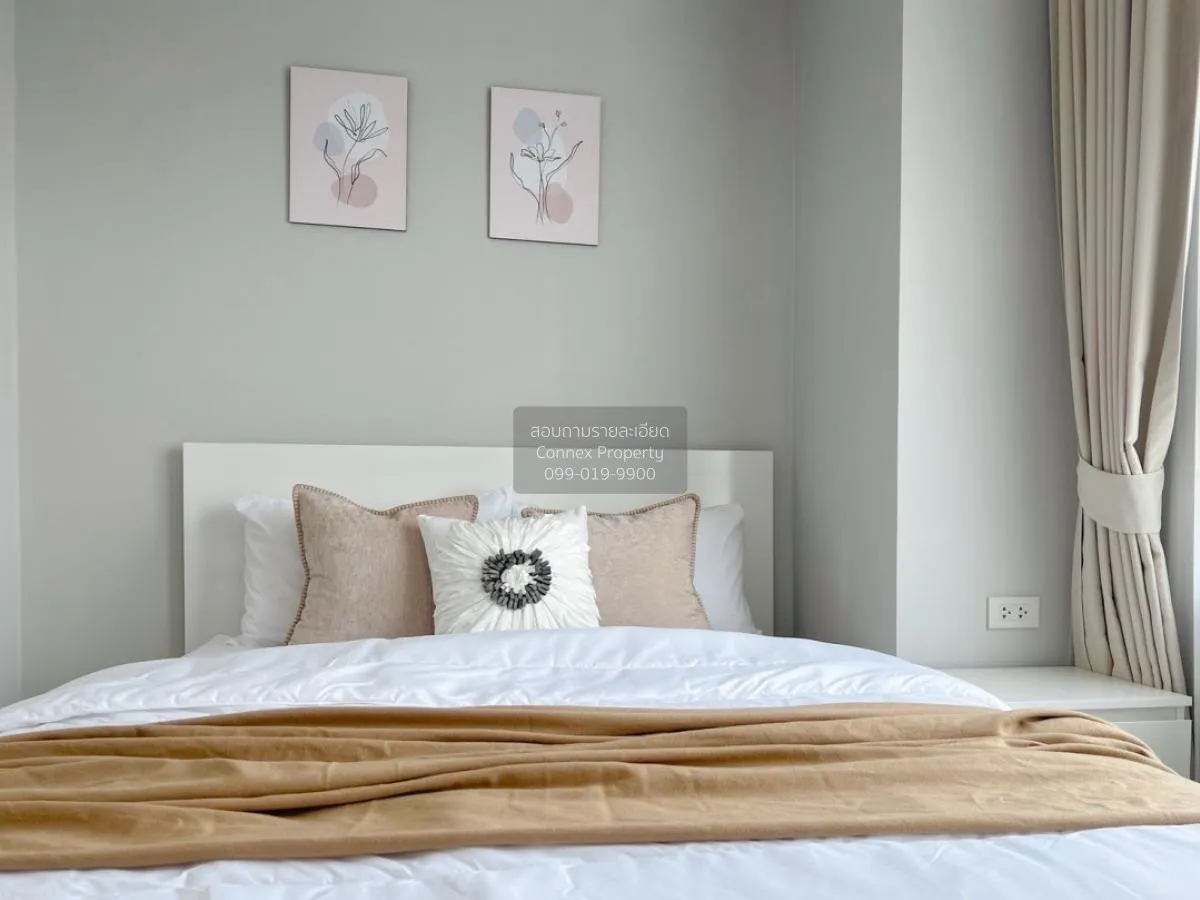 เช่าคอนโด  ริชพาร์ค แอท เจ้าพระยา MRT-ไทรม้า ไทรม้า เขต ดอนเมือง 