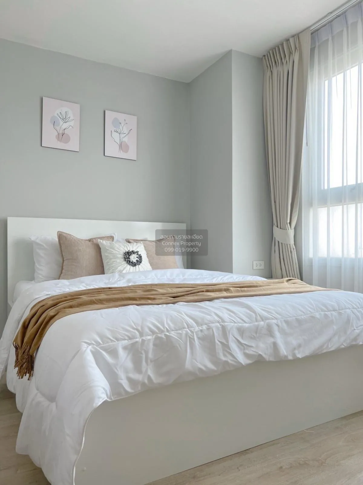 เช่าคอนโด  ริชพาร์ค แอท เจ้าพระยา MRT-ไทรม้า ไทรม้า เขต ดอนเมือง 