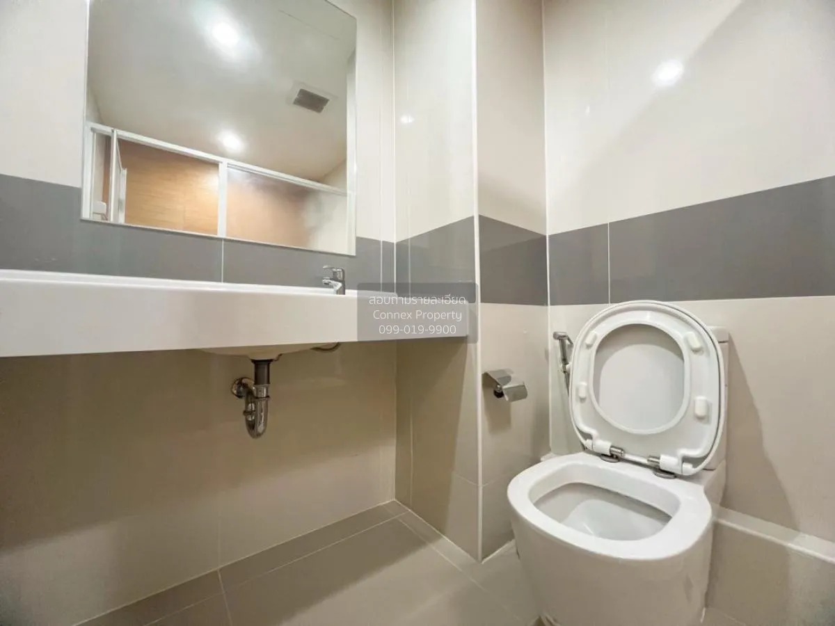 เช่าคอนโด  ริชพาร์ค แอท เจ้าพระยา MRT-ไทรม้า ไทรม้า เขต ดอนเมือง 