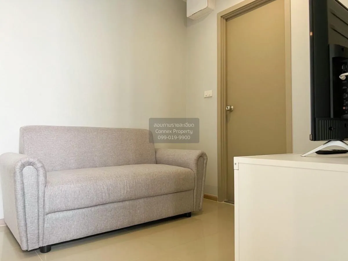 เช่าคอนโด  ริชพาร์ค แอท เจ้าพระยา MRT-ไทรม้า ไทรม้า เขต ดอนเมือง  2