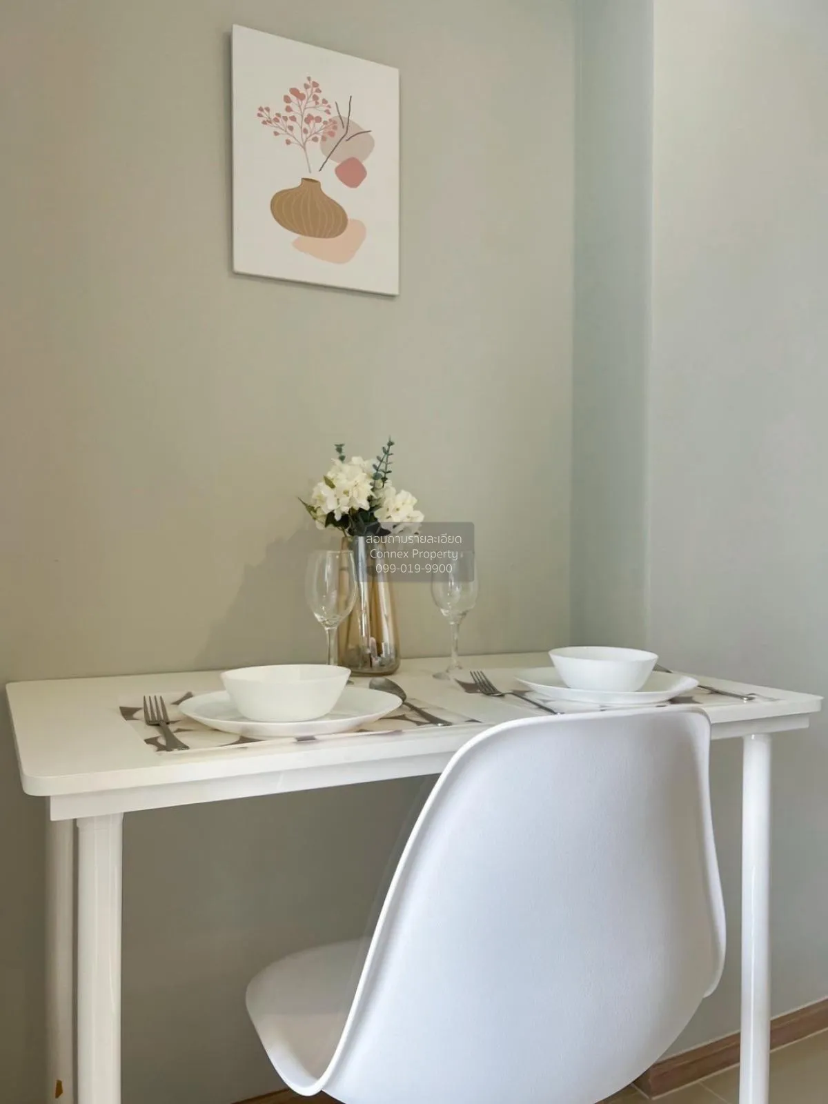 เช่าคอนโด  ริชพาร์ค แอท เจ้าพระยา MRT-ไทรม้า ไทรม้า เขต ดอนเมือง 