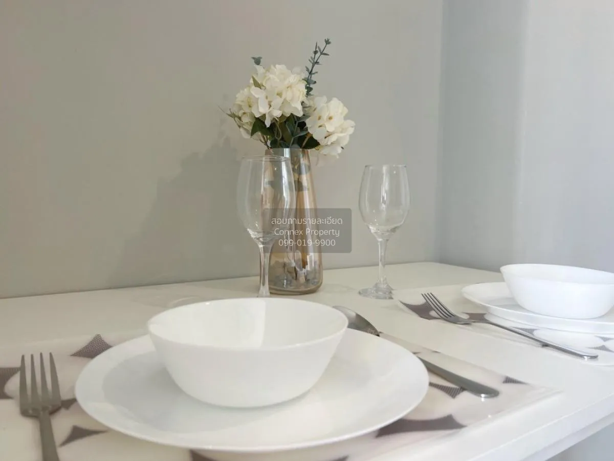 เช่าคอนโด  ริชพาร์ค แอท เจ้าพระยา MRT-ไทรม้า ไทรม้า เขต ดอนเมือง 