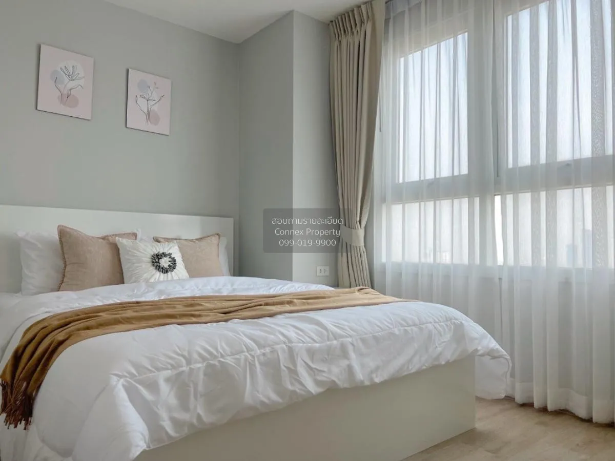 เช่าคอนโด  ริชพาร์ค แอท เจ้าพระยา MRT-ไทรม้า ไทรม้า เขต ดอนเมือง 