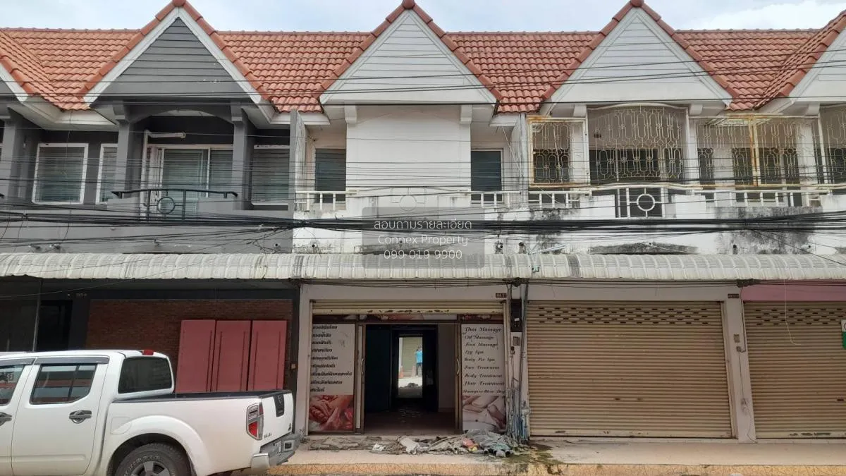 For Sale Commercial Building , Pratunam Khon Kaen , Nai Mueang ,  1