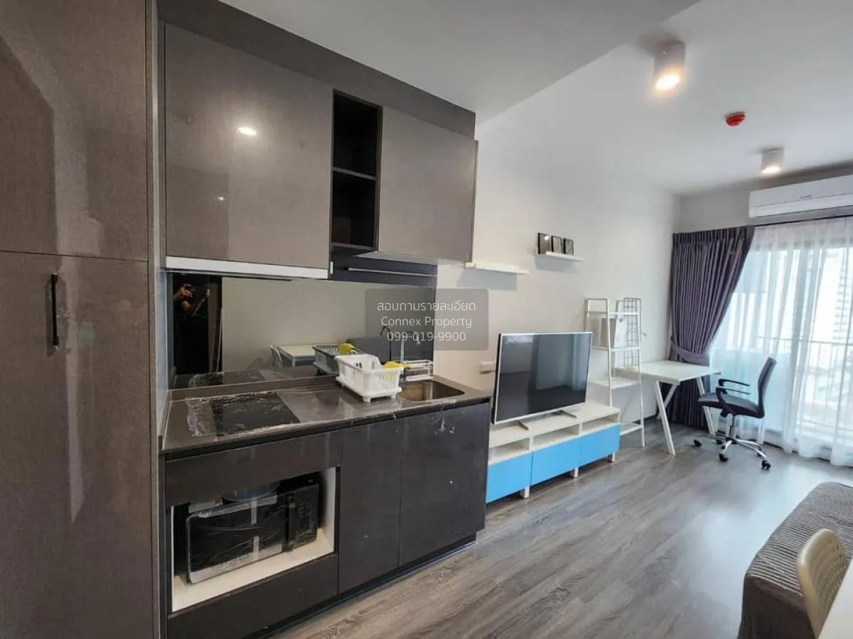 เช่าคอนโด  ไอดีโอ จุฬา-สามย่าน MRT-สามย่าน สี่พระยา เขต บางรัก กร 1