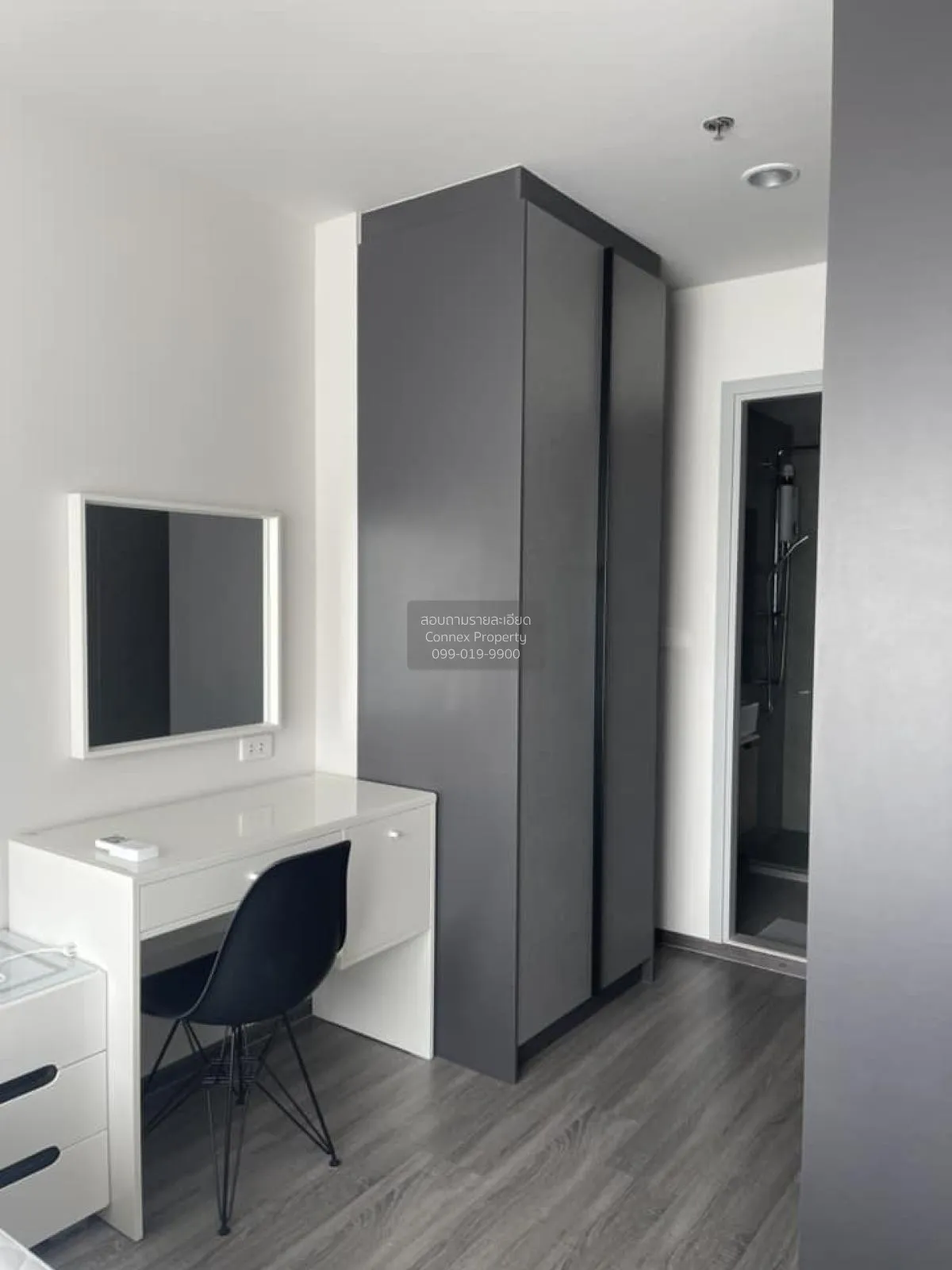 เช่าคอนโด  ไอดีโอ จุฬา-สามย่าน MRT-สามย่าน สี่พระยา เขต บางรัก กร