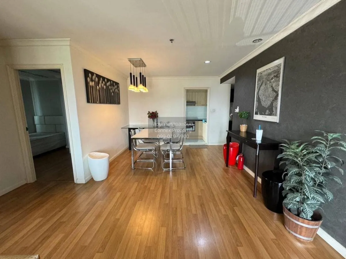 ขายคอนโด  ลุมพินี เพลส นราธิวาส - เจ้าพระยา วิวสวย วิวแม่น้ำ ช่อง 3