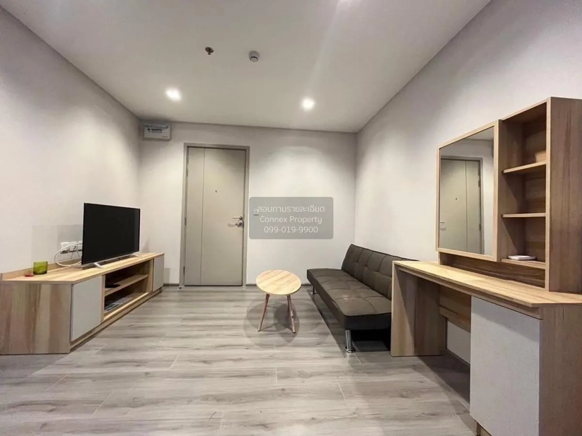 For Sale Condo , The Politan Rive , MRT-Phra Nang Klao Bridge , B 1