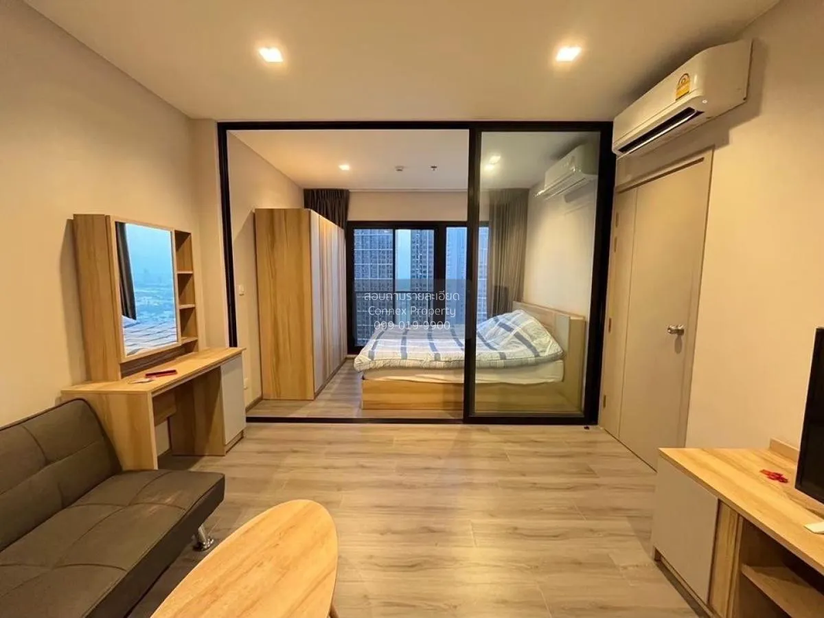 For Sale Condo , The Politan Rive , MRT-Phra Nang Klao Bridge , B 3