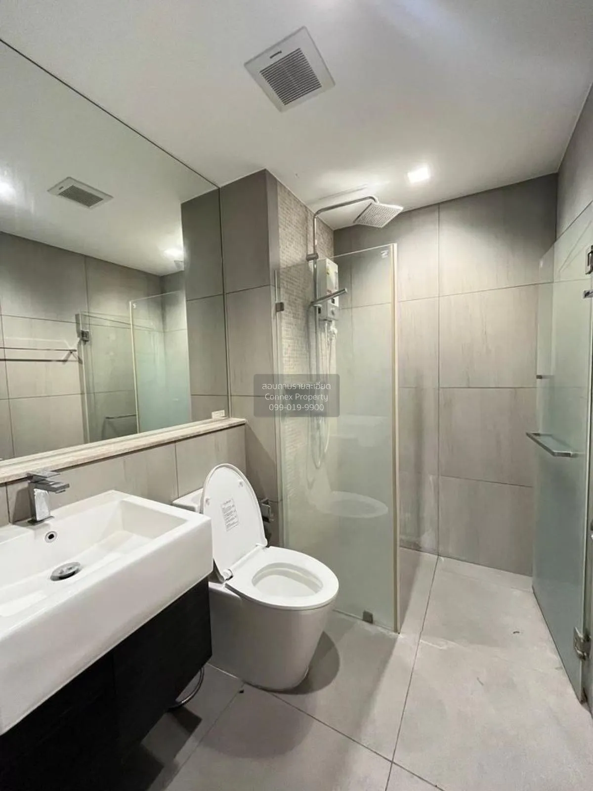 For Sale Condo , The Politan Rive , MRT-Phra Nang Klao Bridge , B