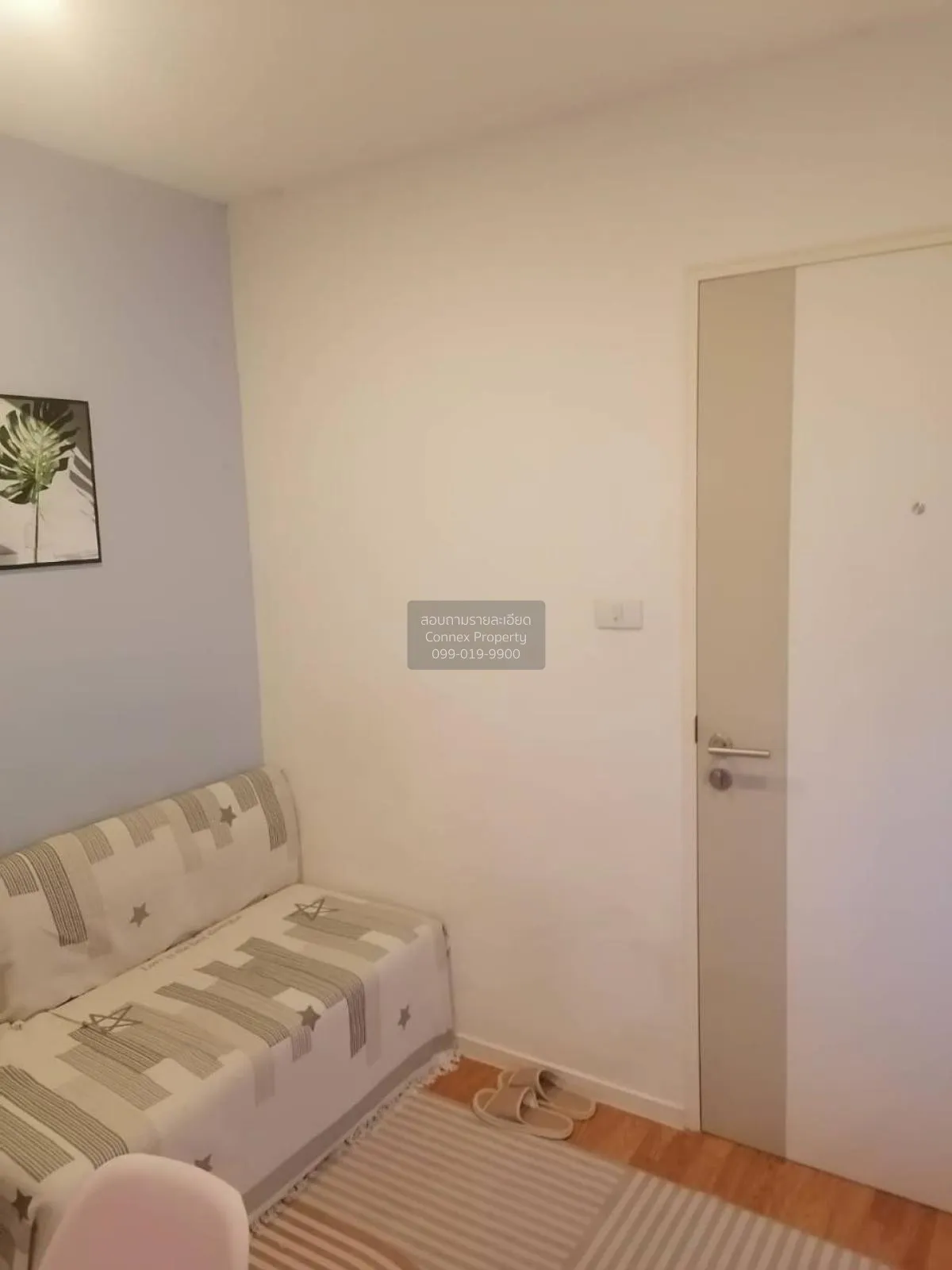 For Sale Condo , Lumpini Ville Ratchaphruek - Bangwaek , Bang Wae