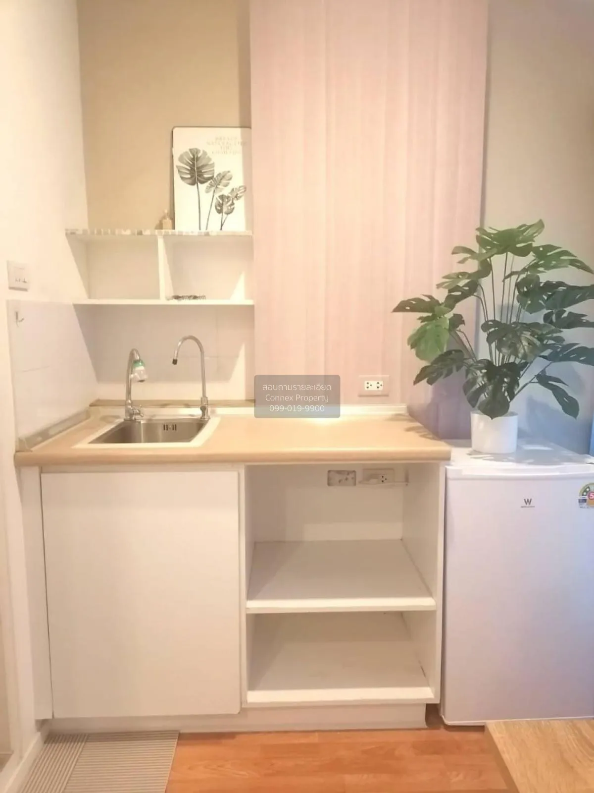 For Sale Condo , Lumpini Ville Ratchaphruek - Bangwaek , Bang Wae